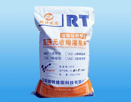 廠礦/路橋建設系列